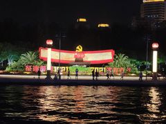 -海河游船-永乐码头(大悲院)