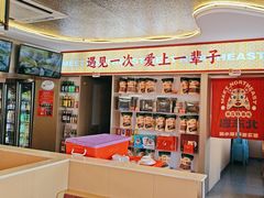 -遇东北林区铁锅炖(南开店)