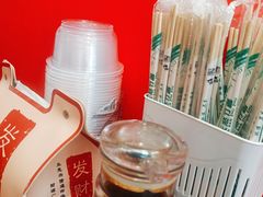 -王大乔泡椒米线·小火锅(深圳欢乐世纪店)