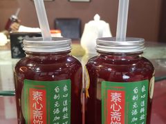 -素心斋素食餐厅