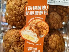 -七鲜超市(瑞虹天地太阳宫店)