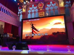 -日日鲜自助餐厅(小公园店)