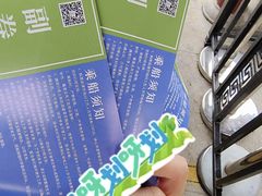 -济南大明湖景区