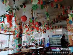 -守望食光(泸沽湖店)