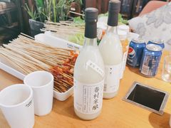 -清真·熊猫有空火锅串串(总店)