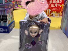 -TOYSRUS玩具反斗城(厦门新生活广场店)