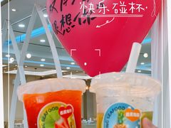 -皓景海鲜·地标美食(双月湾店)