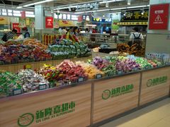 -新隆嘉供销超市(青岛瑞昌路店)