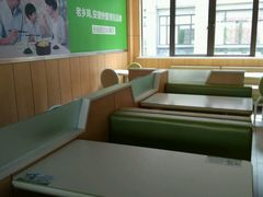 android_upload_pic-老乡鸡(滨湖假日店)