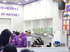 -一只酸奶牛(八一路店)