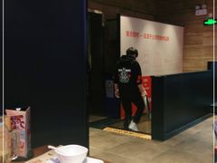 -管氏翅吧(护国寺店)