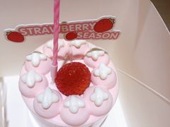 -好利来(新建北路店)