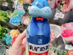 -盒马鲜生(189购物中心店)