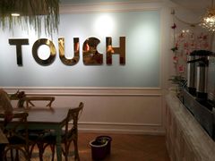 -TOUCH泰奇(金桥长岛路店)