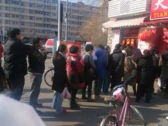 二斗栗子-二斗栗子(黄河道店)