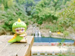 -长谷洞天