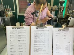 -2326 Coffee Roaster咖啡豆可选店(林肯公园店)