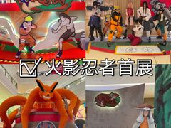 -龙湖成都上城天街