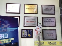-乐博乐博少儿编程·乐高机器人编程·信息学竞赛(百仕达校区)