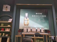 -合肥蜀山万象汇