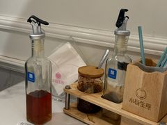 -小杨生煎(黄河路店)