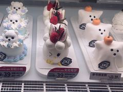 -DQ·蛋糕·冰淇淋(手工定制蛋糕长泰广场店)