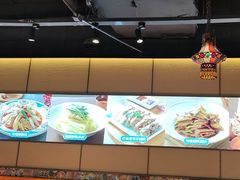 -巴依老爷新疆美食(天津远洋乐堤港店)
