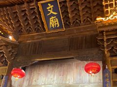 -大理文庙(大理古城)