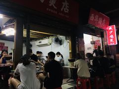 门面-威邵鸡煲(西华路总店)