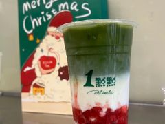 -1点点(中国铁建广场店)