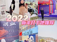 -天河潭旅游度假区