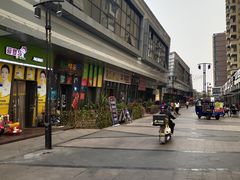 -万润广场
