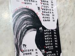 -星平鸡饭·粤菜小炒(印象城旗舰店)