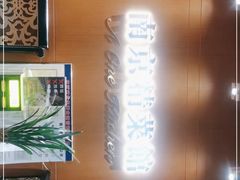 -A One Kitchen·南京精菜馆(德基广场店)
