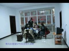 -57号彩豆园(柳沟豆腐宴店)