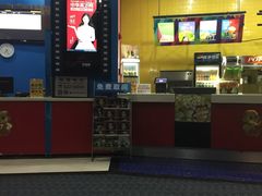 -SFC上影影城(新世界店)