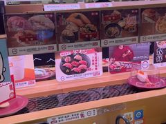 -寿司郎(皇庭广场店)