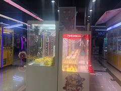 -风云再起游乐汇(南京常发广场店)