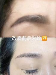 -芊冉•美甲美睫纹绣