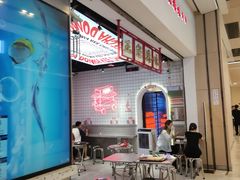 -孖记茶档·热腾茶餐(荔湾领展广场店)