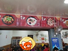 -三江砂锅(玉带小区店)