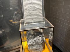 -吾穆勒蓬灰牛肉面·清真(中海河山郡店)