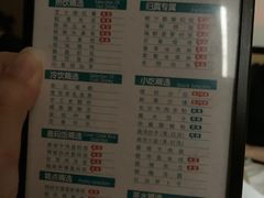 -金色印象·4K影院式足体养生(南滨印象店)