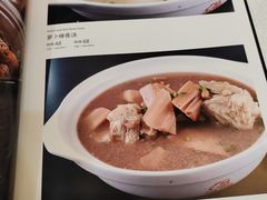 -湘桂人酒楼(西便门店)