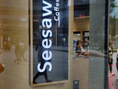 门面-Seesaw Coffee(苏州中心店)