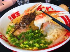 -豚王拉面(锦荣商业大厦店)