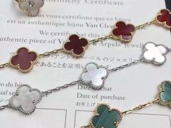 Van&nbsp;Cleef&nbsp;&&nbsp;Arpels(国贸商城店)-梵克雅宝(国贸商城店)