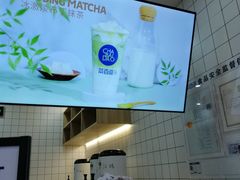 -茶百道(京溪店)