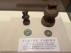 -郭守敬纪念馆