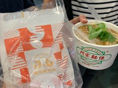 -阿宗面线(西门町店)